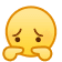 表情[weiqu]-