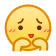 表情[wunai]-