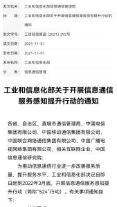 支持全平台的百度网盘高速下载神器-