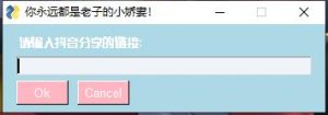 抖音无水印下载工具绿色便携版v1.0-