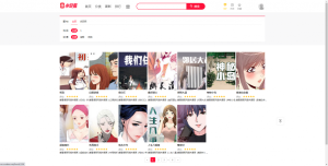 《小浣熊漫画cms》thinkphp框架开发的一款开源免费的漫画站源码-