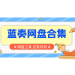 图片[6]-超级热榜-
