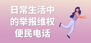 优盟盒子-专注软件，软件，影视，音乐，教程，技术分享-随时随地分享您的网络生活！