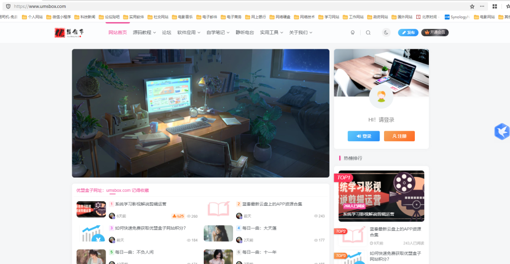 图片[1]-360安全浏览器 v16.1.2070.0/ v15.3.6469.0 绿化便携版