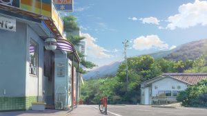 每日一曲：人间烟火-