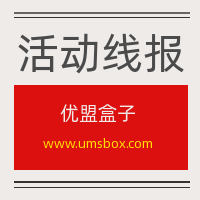 论坛板块分类  资源共享区-