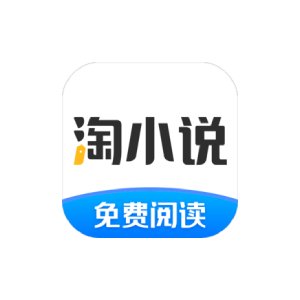 淘小说 v10.2.8 解锁版-