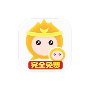 安卓悟空多开分身v4.0.9绿化纯净版-
