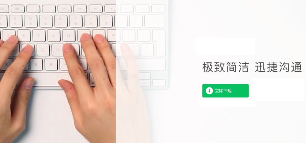 图片[1]-PC微信WeChat v3.9.6.47 多开登录-消息防撤回-优化绿色便携版