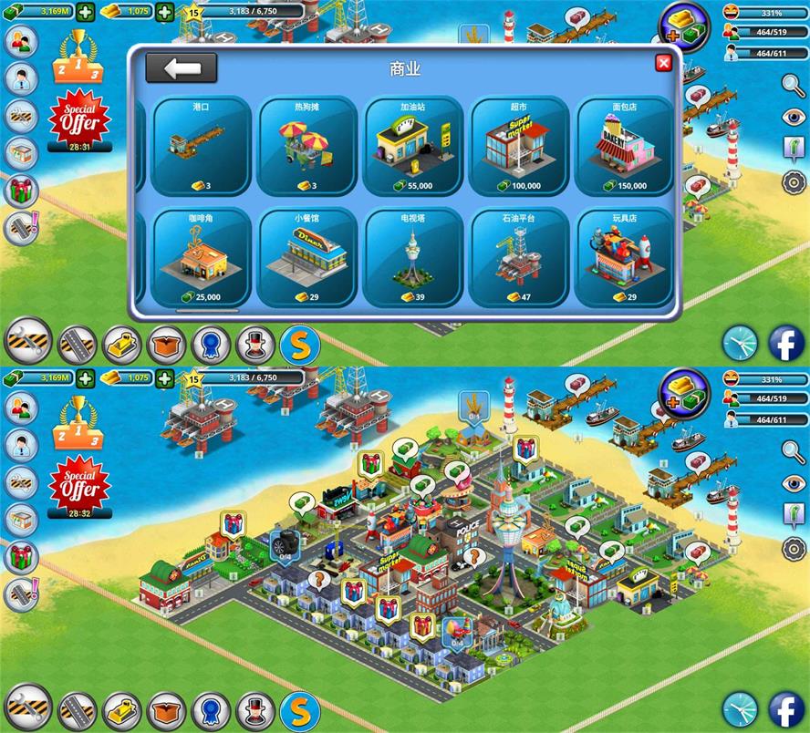 图片[1]-城市建设小游戏 城市岛屿
