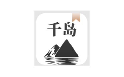 千岛小说v1.4.1安卓绿化版