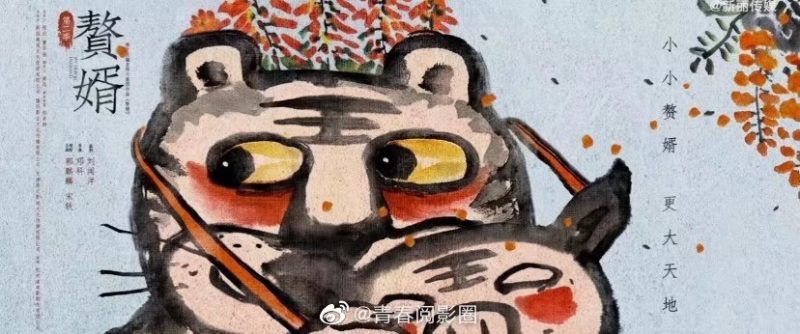 2023年最值得期待的大剧计划片单-