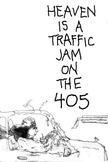 片名:天堂大塞车-