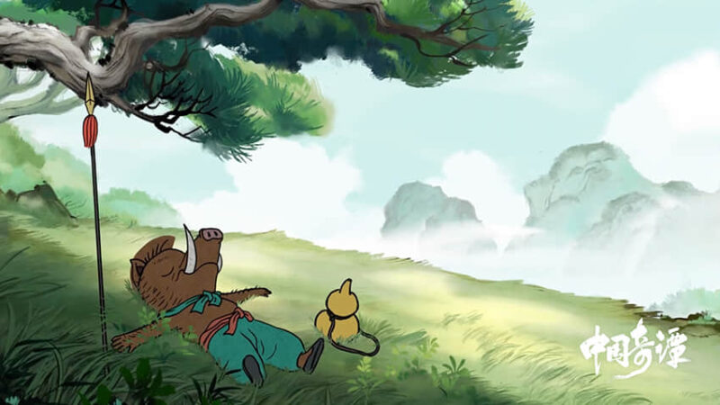 人间风雨各处有，何处不是浪浪山?-