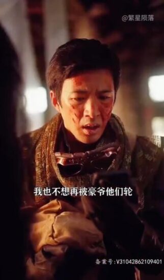 末日安全屋 系列短剧 又出新的了 冰封 热浪 丧尸 阿里-