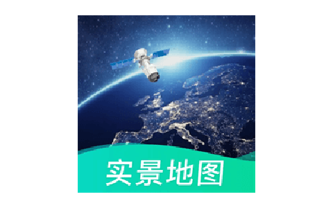 奥维互动地图v10.2.8高级安卓版-