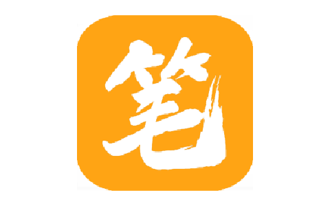 笔趣小说 v2.0.3 高级版-