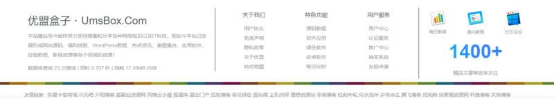 图片[2]-说说--第4页