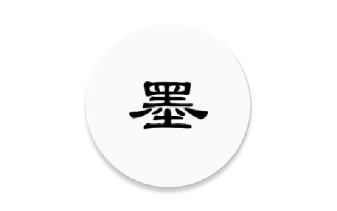 京墨 v1.6.1 开源古诗词文、成语等阅读查询学习助手 安卓（可离线使用）