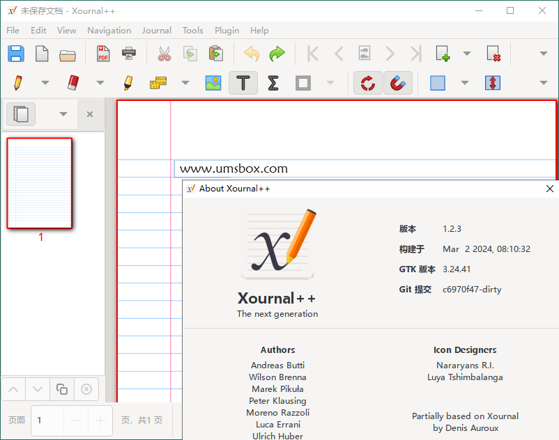 图片[1]-Xournal++手写笔记v1.2.3绿色便携版