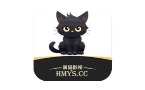 黑猫影视 v1.3.2 安卓版