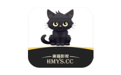 黑猫影视 v1.3.3 去广告纯净版-