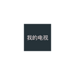 图片[28]-超级热榜-