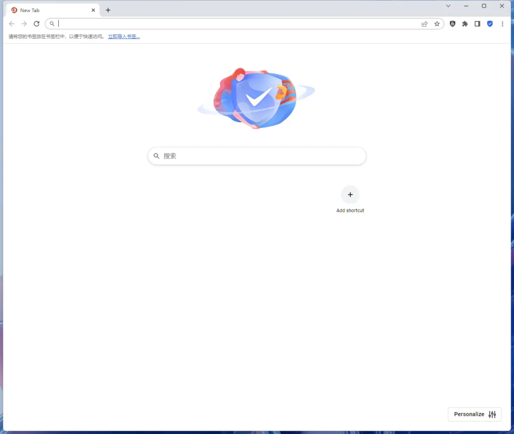 图片[1]-CCleaner Browser （安全网络浏览器工具） v136.0.30453.115 官方版