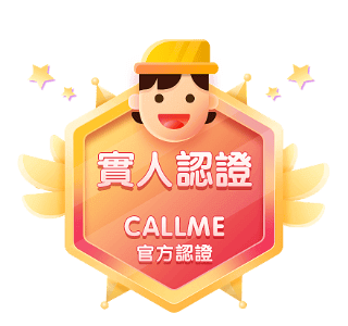 徽章-官方认证-