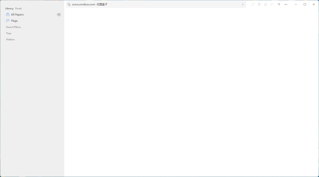 图片[1]-Paperlib (论文管理工具) v3.1.6 绿色便携版