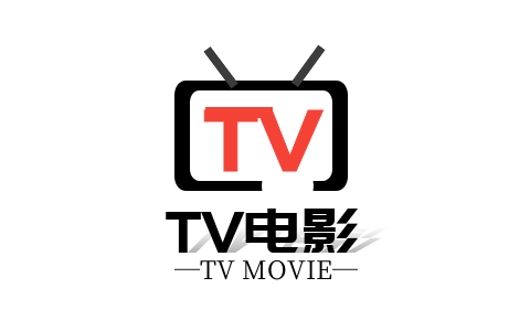 影视TV  FongMi版多版本2.3.2