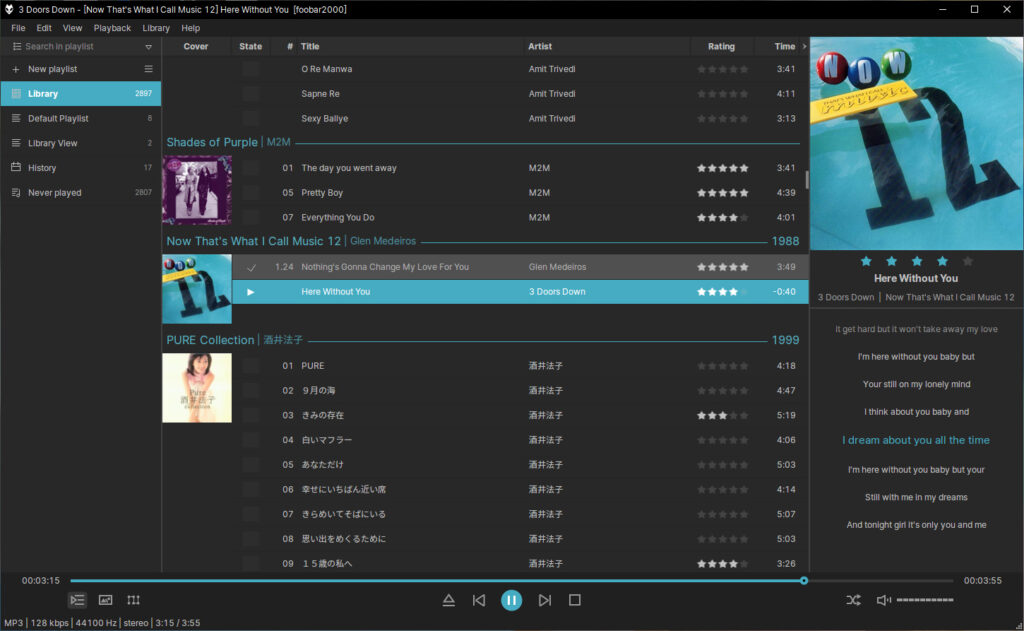 图片[2]-Foobox V8.4-1 音乐播放器绿色汉化增强便携版 (基于Foobar 2.24.5)