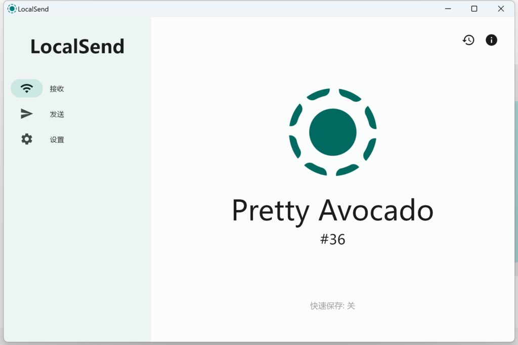 图片[1]-LocalSend 开源跨平台文件传输工具v1.14.0
