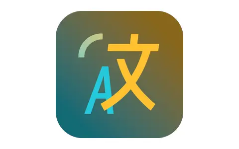 Pot（划词翻译) v2.7.9 绿色便携版-
