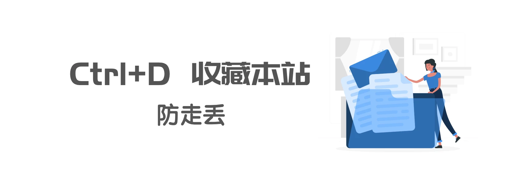 优盟盒子-专注软件，软件，影视，音乐，教程，技术分享-随时随地分享您的网络生活！