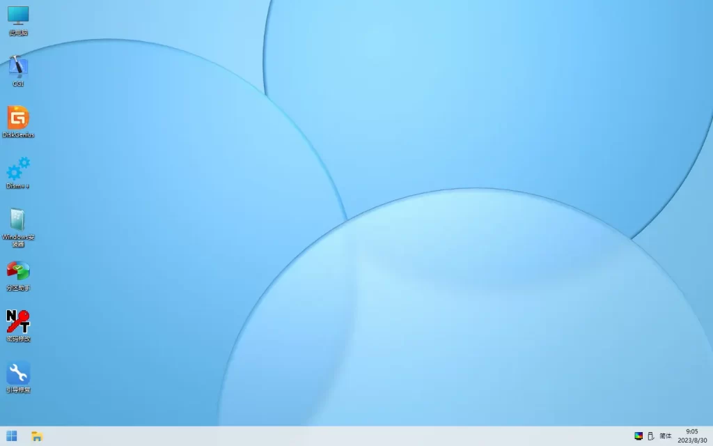 图片[1]-蜂鸟PE（小而强悍的WinPE维护系统 ）v2.4.2 绿色版