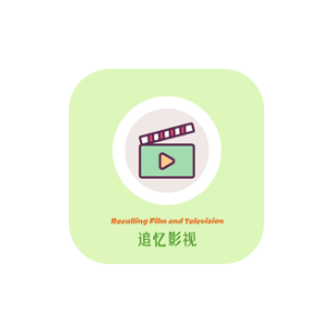 人间四月天(原追忆影视) v5.1.0/ v8.0.0 在线追剧视频软件去广告版-