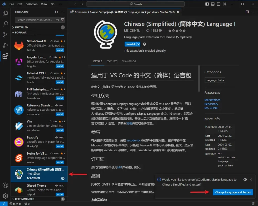 图片[1]-开源代码编辑器 VSCodium v1.100.33714  官方版