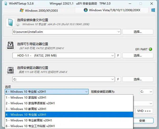 图片[1]-Win10 22H2 64位 MSDN原版镜像 (4月份更新)