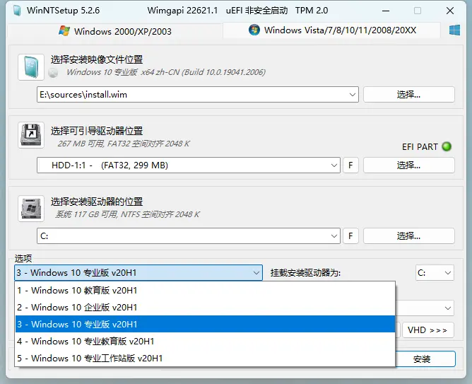 图片[2]-Win10 22H2 64位 MSDN原版镜像 (4月份更新)