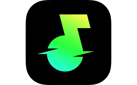 汽水音乐 v1.6.9/v9.9.0 电脑/安卓版-