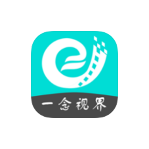 一念视界 (追剧必备神器，畅享热门影视片源) v3.3.7 去广告版-