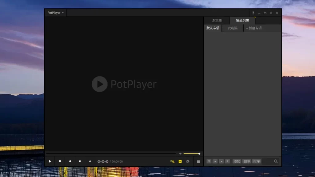图片[1]-РotРlayer v250515(v1.7.22542)  Public美化增强版