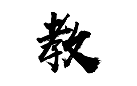 亿方教材下载助手 v1.3 学生教材下载 单文件版-
