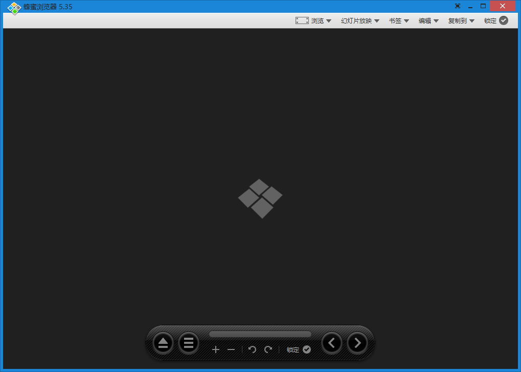 图片[1]-图片浏览器Honeyview v5.53 绿色便携版