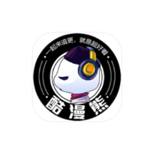 酷漫熊 v1.0.6 解锁版-