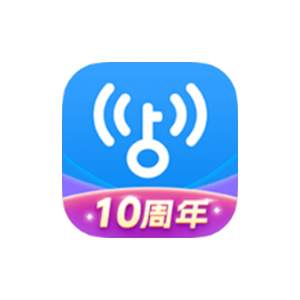 WiFi 万能钥匙极速纯净版