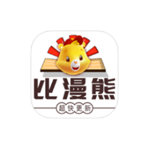 比漫熊 v1.0.1 去广告版-