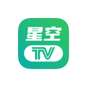 星空直播 v1.0.139 高级版-