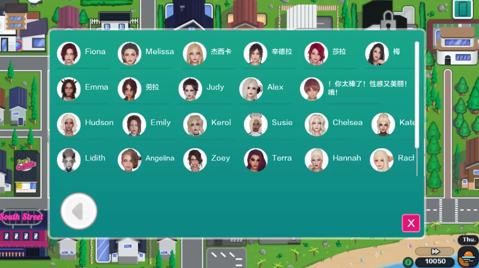 [Red Lighthouse]我爱熟女MilfyDay0.77最终完结版【PC+安卓】-活动线报论坛-资源共享区-